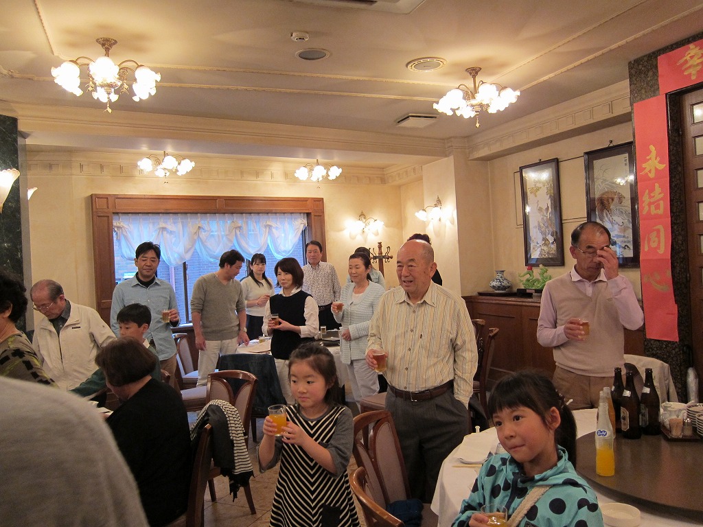 IMG_5787.jpg