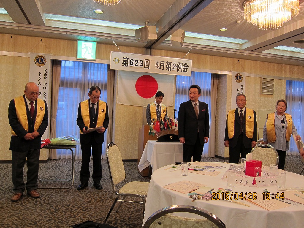 IMG_7539.jpg