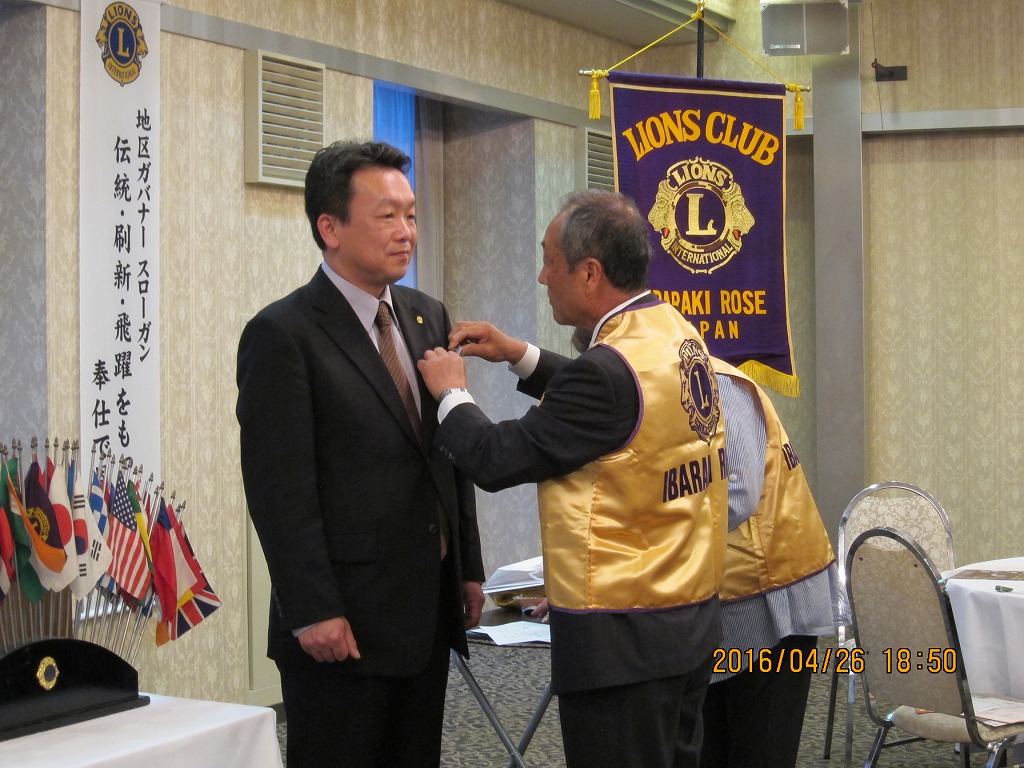 IMG_7550.jpg