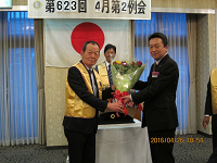 IMG_7558_thumb.png