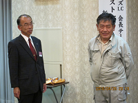 IMG_7580_thumb.png