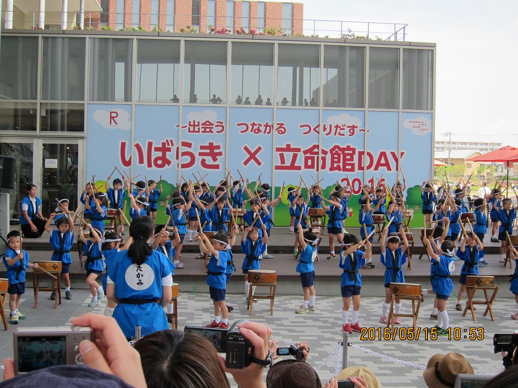 IMG_7677.jpg