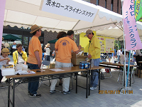 IMG_7682_thumb.png