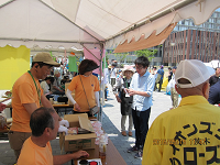 IMG_7695_thumb.png