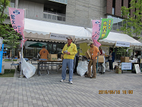 IMG_7708_thumb.png