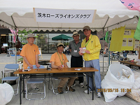 IMG_7709_thumb.png