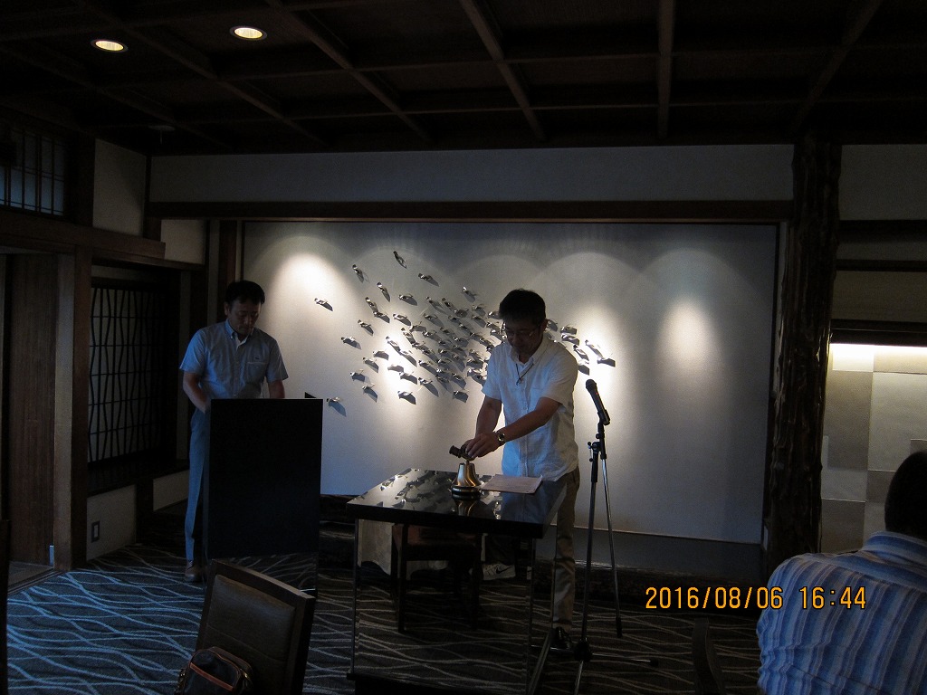 IMG_8231.jpg