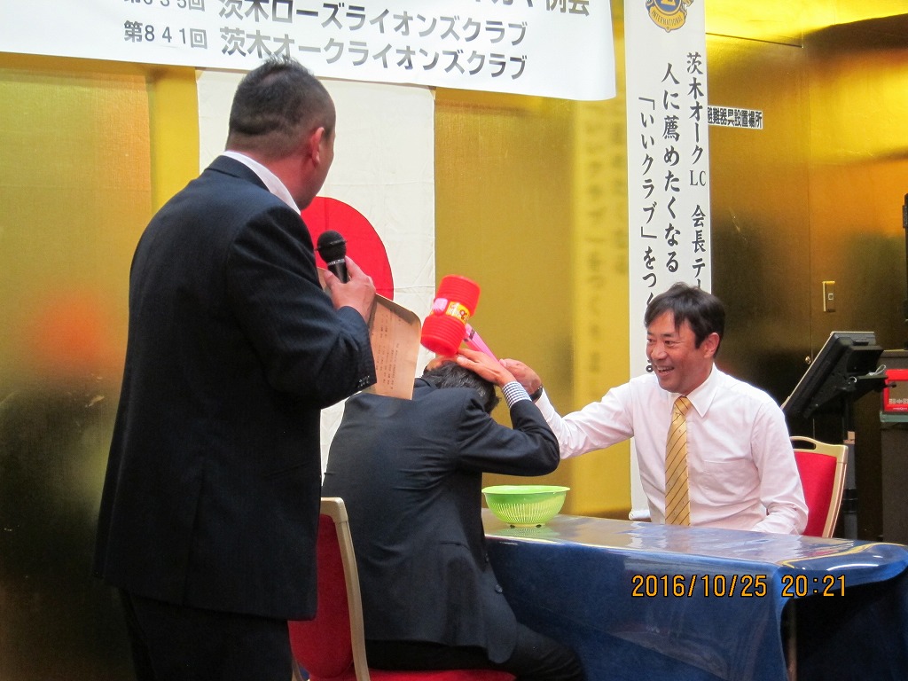 IMG_8555.jpg