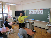 IMG_0427_thumb.png