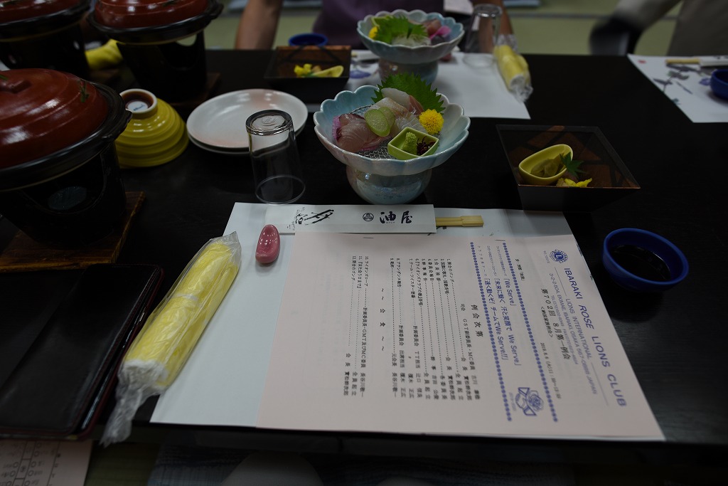 DSC_3945.jpg