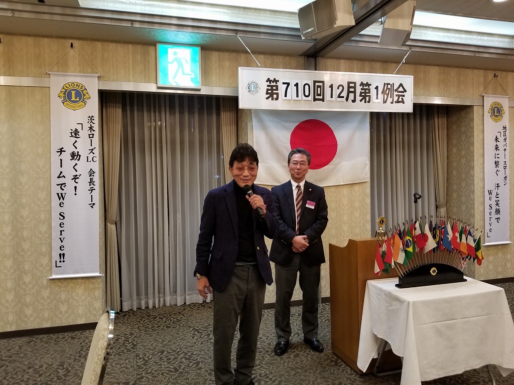 20191210_194933.jpg