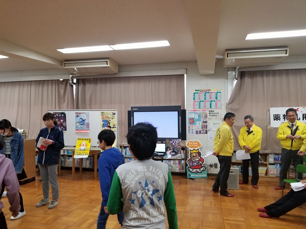 20191210_104601.jpg
