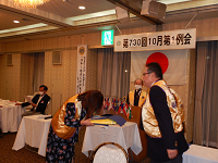 DSCN0092_thumb.png