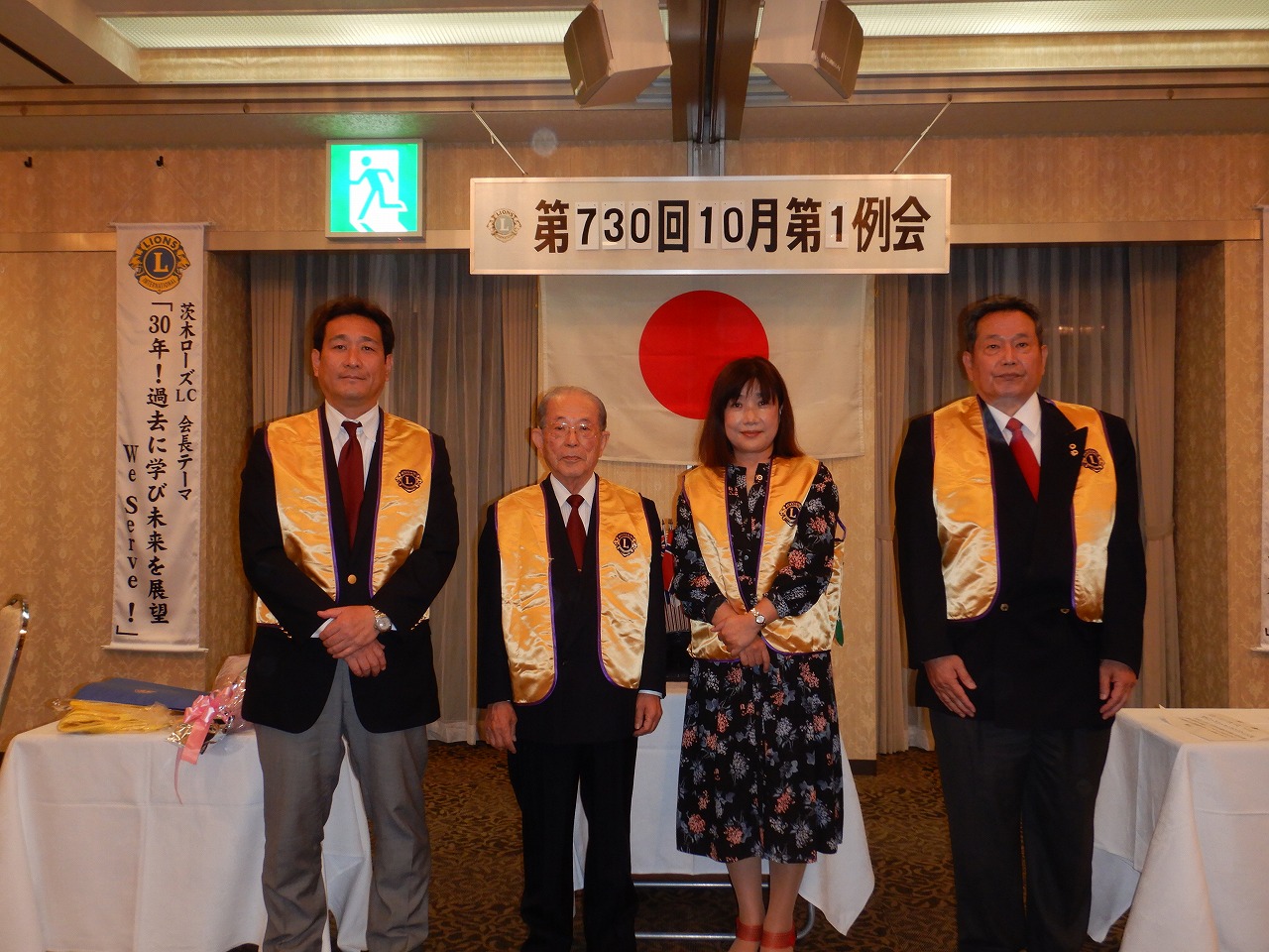 DSCN0099.jpg