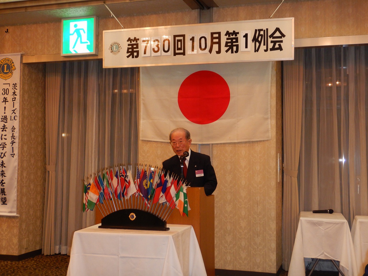 DSCN0101.jpg