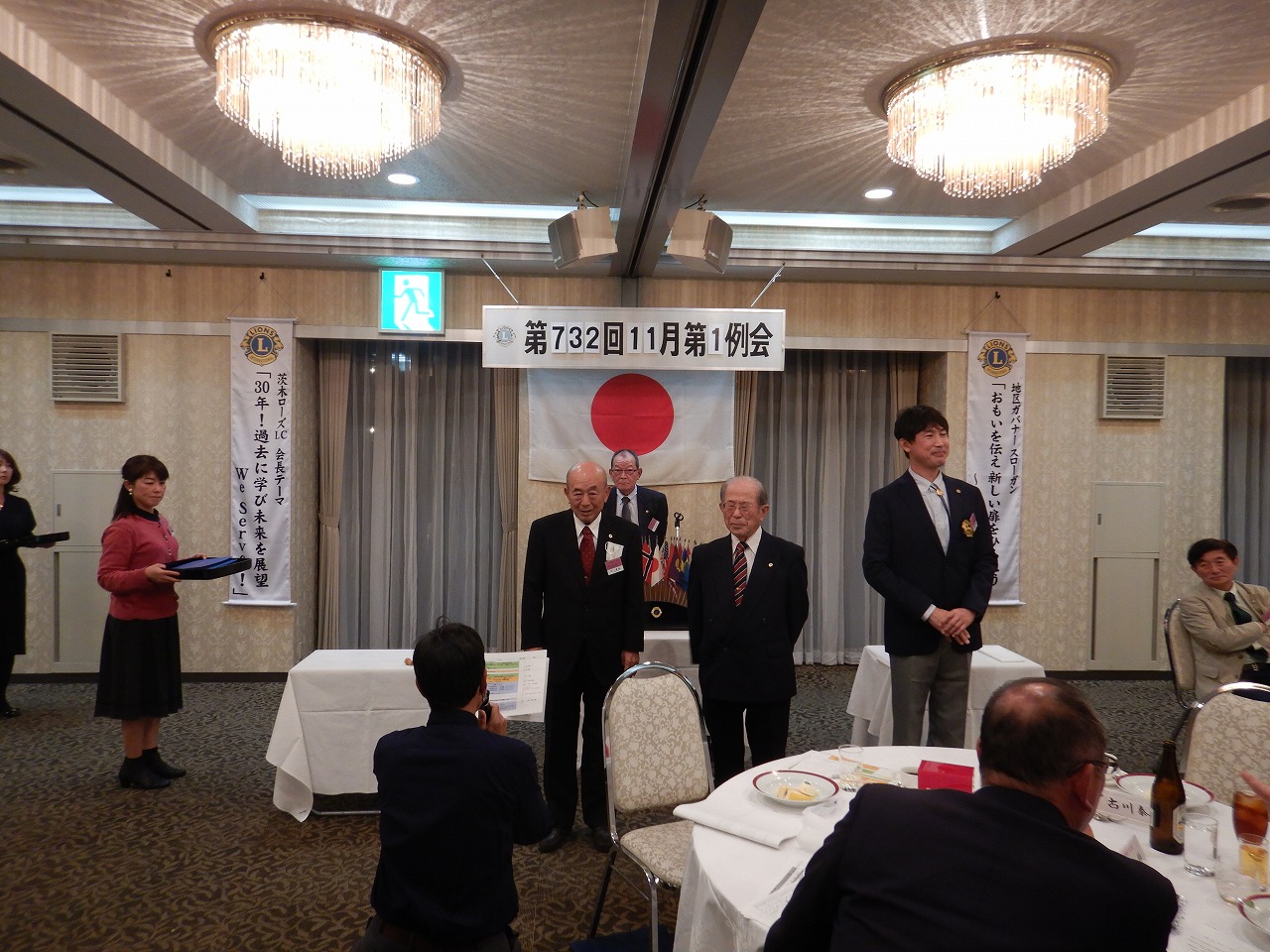 DSCN0209.jpg