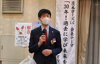 20210309_184726_thumb.png