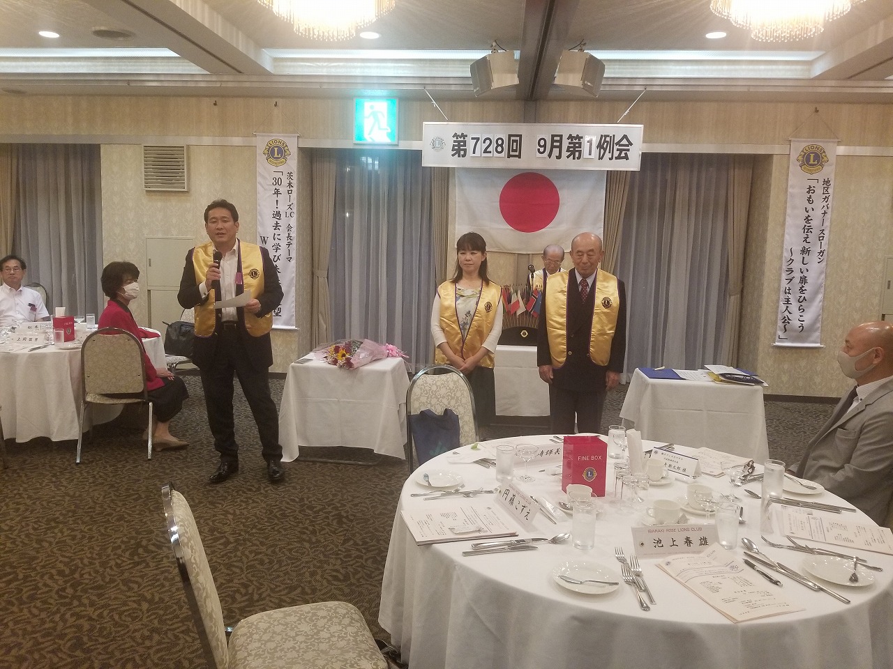 20200908_183319.jpg