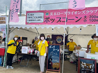 IMG_8639_thumb.png